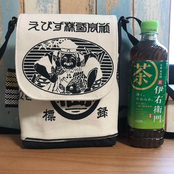 643 生成色 男性 8号帆布 酒屋 昭和レトロ ハンドメイド スマホポーチ