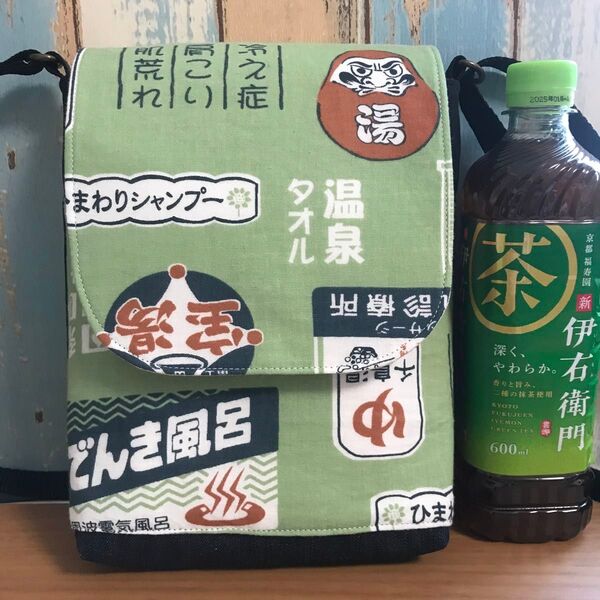 646 緑色 温泉柄 銭湯 和柄 中性 帆布 前掛け ハンドメイド スマホポーチ