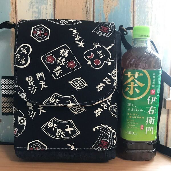 651 黒 男性 中性的 七福神 大黒天 和柄 中性 帆布 前掛け ハンドメイド スマホポーチ