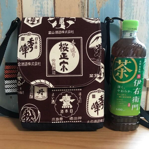 654 ワインレッド 商標 和風 帆布 昭和 和柄 ハンドメイド スマホポーチ