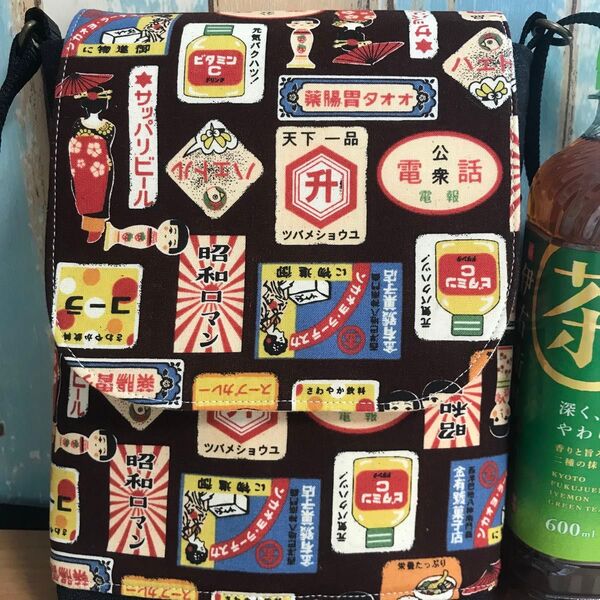 658 看板柄 商標 和柄 昭和 和柄 デニム 帆布 ハンドメイド スマホポーチ