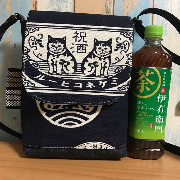 663 濃紺 男性8号帆布 前掛け 酒屋 昭和レトロ ハンドメイド スマホポーチ