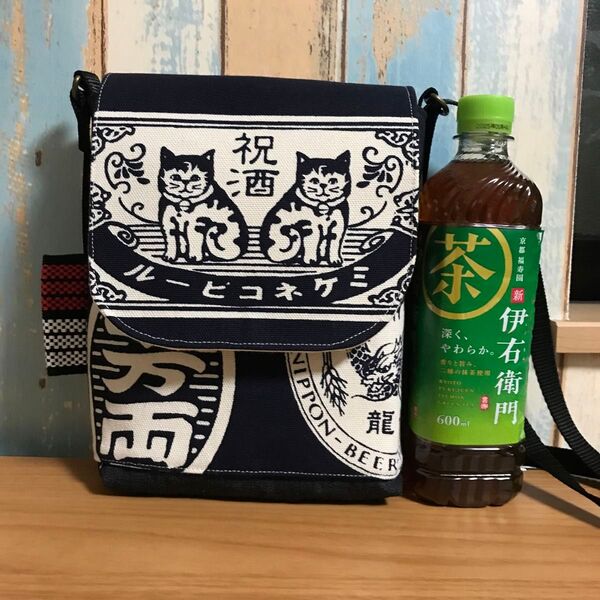 664 濃紺 男性8号帆布 前掛け 酒屋 昭和レトロ ハンドメイド スマホポーチ