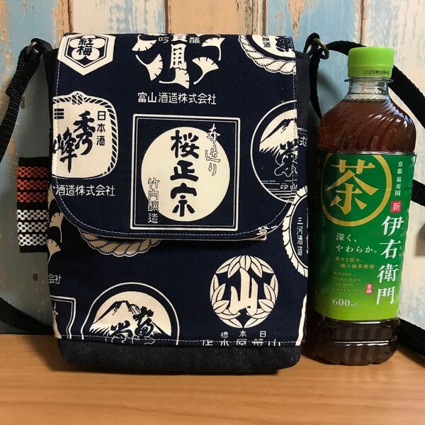 667 紺色 男性 中性的 酒屋 酒造 和風 帆布 昭和 和柄 ハンドメイド スマホポーチ
