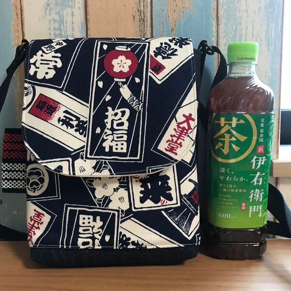 676 濃紺 昭和 レトロ 和柄 デニム 帆布 ハンドメイド スマホポーチ