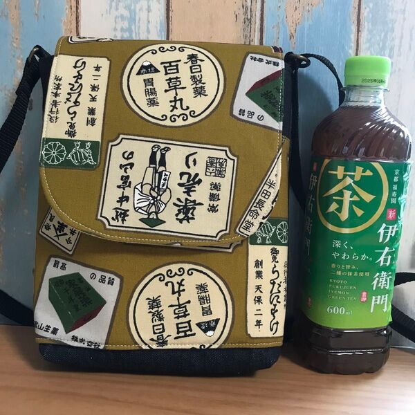 685 昭和 レトロ 薬屋 看板柄 デニム 帆布 ハンドメイド スマホポーチ