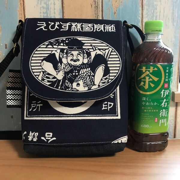 692 濃紺 男性8号帆布 前掛け 酒屋 昭和レトロ ハンドメイド スマホポーチ