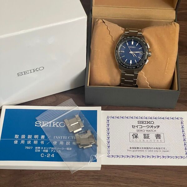【付属品完備】SEIKO ブライツ SAGZ089 メンズ 腕時計 電波ソーラー ワールドタイム 青文字盤 希少品 稼働品 チタン