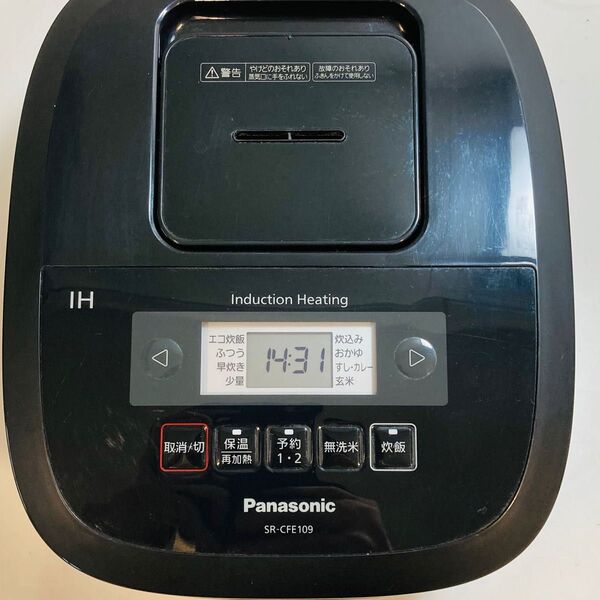 Panasonic IHジャー炊飯器 SR-CFE109 ブラック