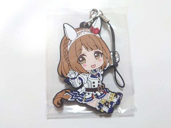 ウマ娘 プリティーダービー ぺたん娘トレーディングラバーストラップVol.5 ユキノビジン