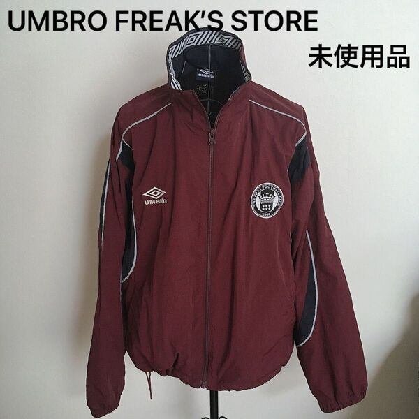 UMBRO FREAK’S STORE アンブロ ナイロンジャケット