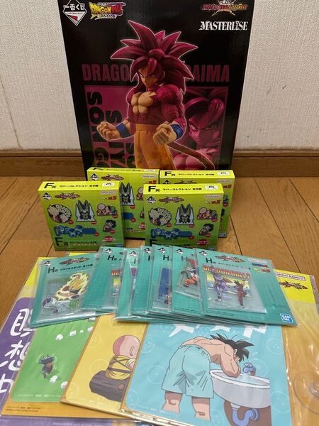 一番くじ ドラゴンボール 超サイヤ人4 孫悟空A賞