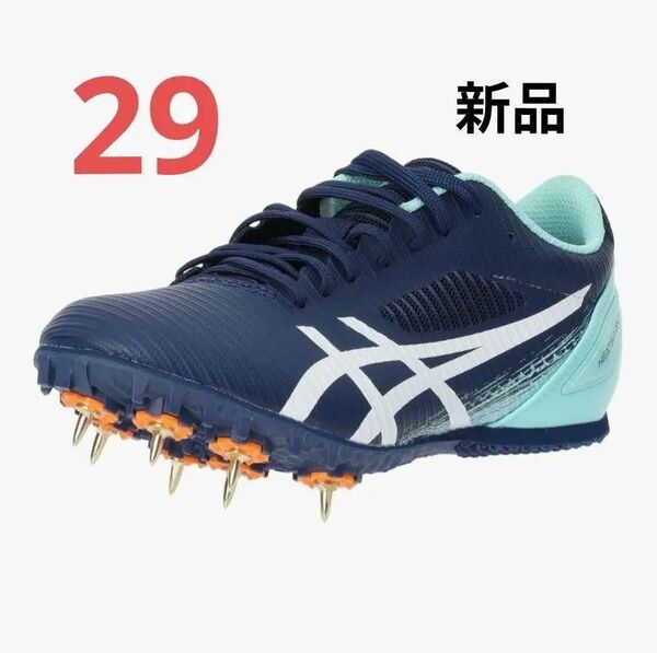 新品タグ付 ASICS HEATSPRINT13 スパイクシューズ 29cm