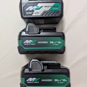HiKOKI マルチボルトバッテリー 3個セット