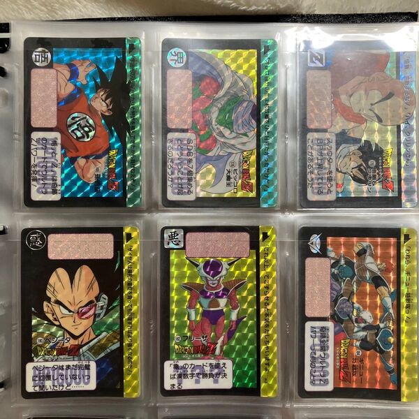 ドラゴンボールZカードダス20 第五段プリズム6枚フルコンプセット