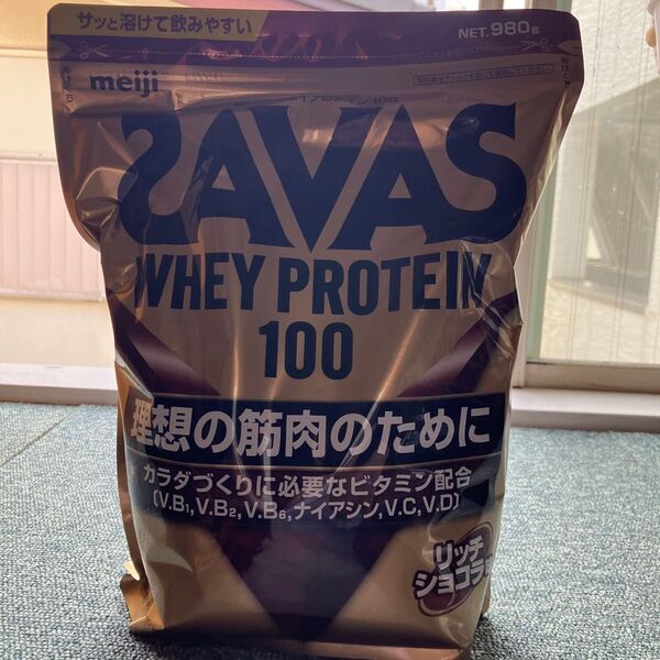 SAVAS ホエイプロテイン100 リッチショコラ味 明治