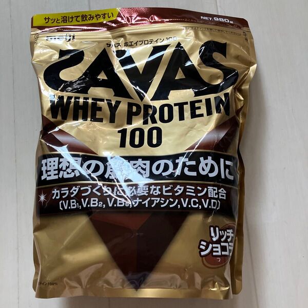 SAVAS ザバスホエイプロテイン100 リッチショコラ味 明治