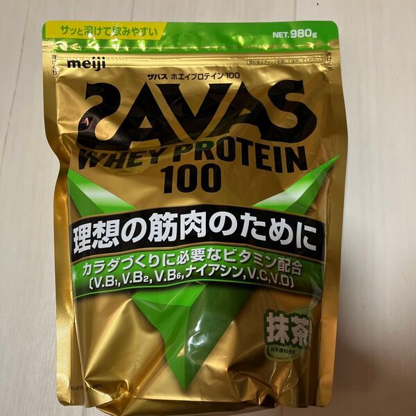 SAVAS ホエイプロテイン100 抹茶風味