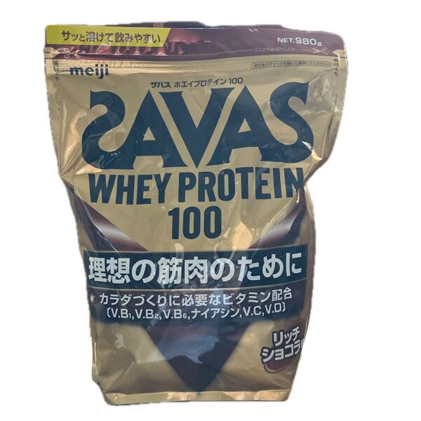 SAVAS ホエイプロテイン100 リッチショコラ味 明治 賞味期限2026年12月