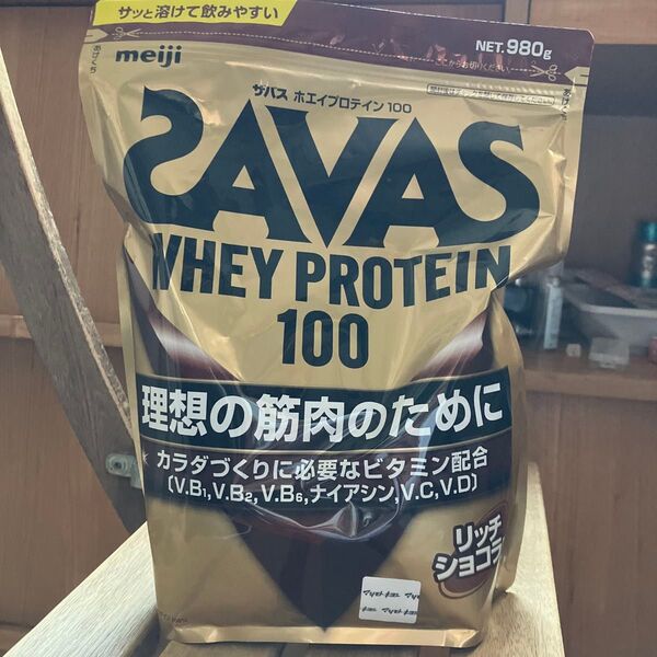 SAVAS ホエイプロテイン100 リッチショコラ味 賞味期限2027年1月 明治
