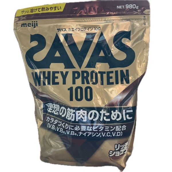 SAVAS ホエイプロテイン100 リッチショコラ味