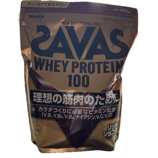 SAVAS ホエイプロテイン100 リッチショコラ味 明治