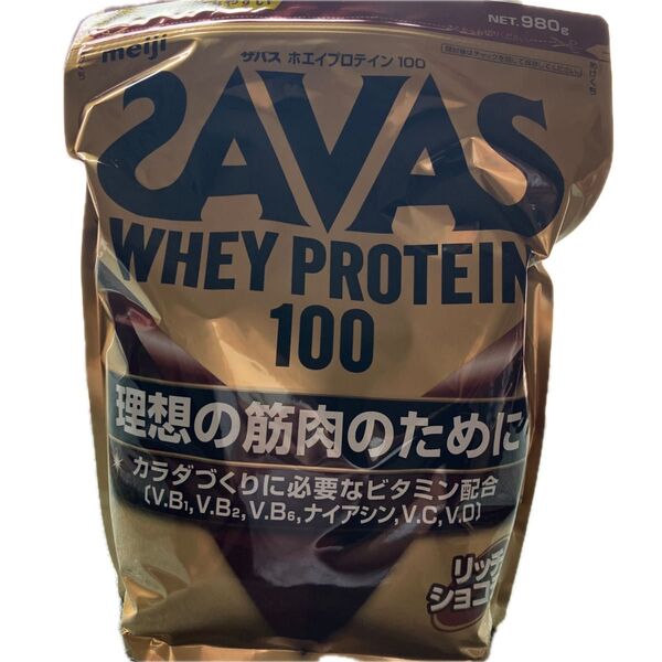SAVAS ホエイプロテイン100 リッチショコラ味 明治 賞味期限2027年