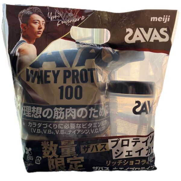 SAVAS ホエイプロテイン100 リッチショコラ味 シェイカー付き