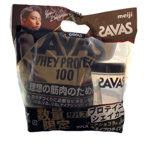 SAVAS ホエイプロテイン100 リッチショコラ味 シェイカー付き
