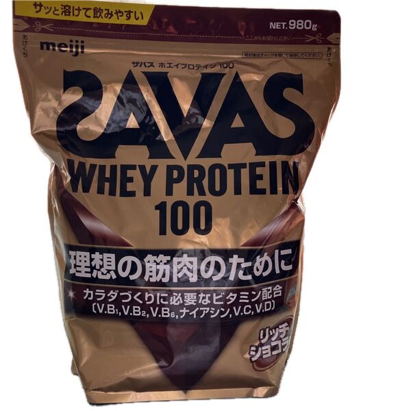 SAVAS ホエイプロテイン100 リッチショコラ味 明治 賞味期限2026