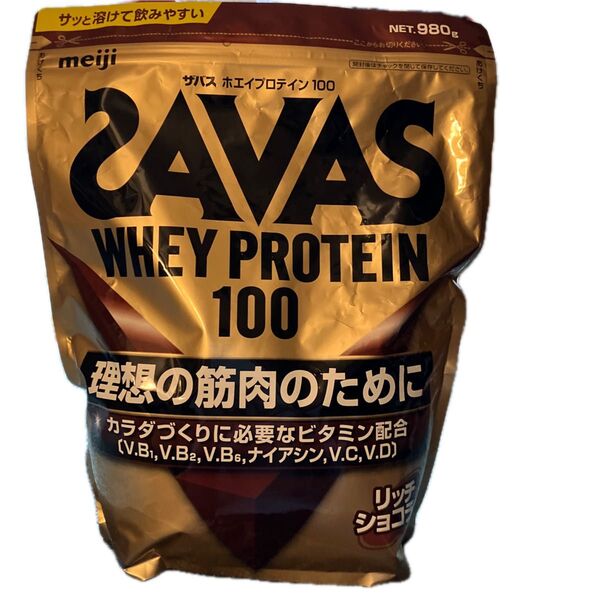 SAVAS ホエイプロテイン100 リッチショコラ味 明治