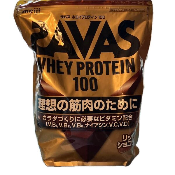 SAVAS ホエイプロテイン100 リッチショコラ味 980g 明治