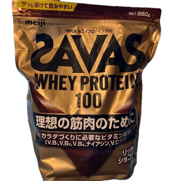 SAVAS ホエイプロテイン100 リッチショコラ味 明治