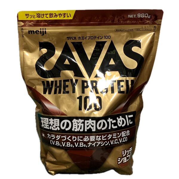 SAVAS ホエイプロテイン100 リッチショコラ 980g 明治