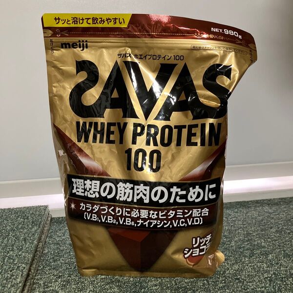 SAVAS ホエイプロテイン100 リッチショコラ味 明治