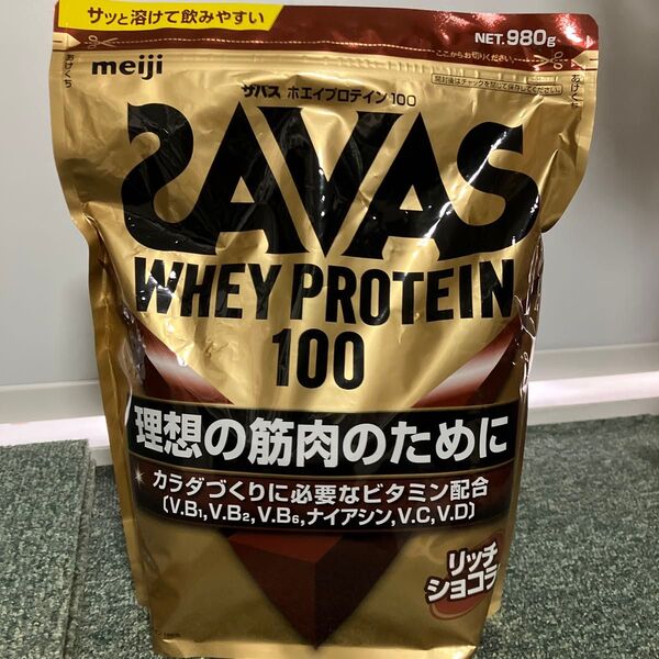 SAVAS ホエイプロテイン100 リッチショコラ味 明治