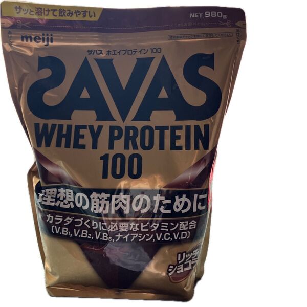 SAVAS ホエイプロテイン100 リッチショコラ味 明治