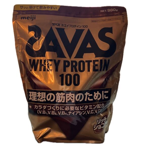 SAVAS ホエイプロテイン100 リッチショコラ味 明治 980g
