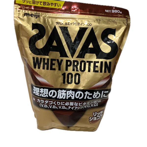 SAVAS ホエイプロテイン100 リッチショコラ味 明治