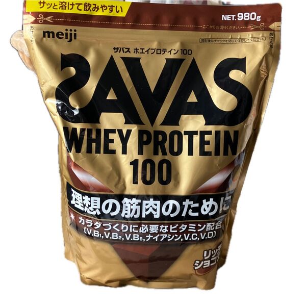 SAVAS ホエイプロテイン100 リッチショコラ味 明治