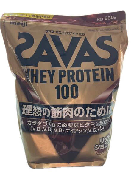 SAVAS ホエイプロテイン100 リッチショコラ味
