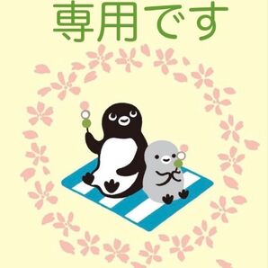 【専用です】 IDEE POOL いろいろの服 リネン 半袖シャツ ネイビー イエロー 2点おまとめ