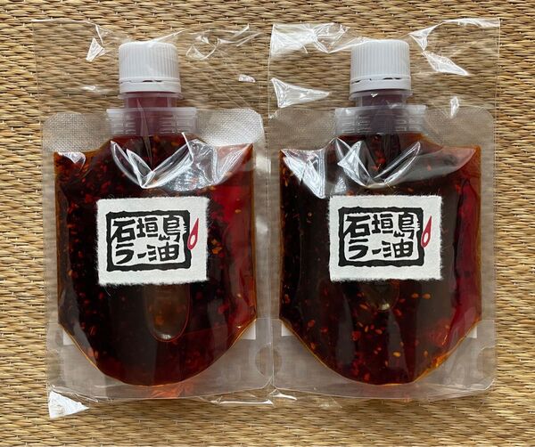 辺銀食堂の石垣島ラー油 100g詰替用 2個 ペンギン食堂