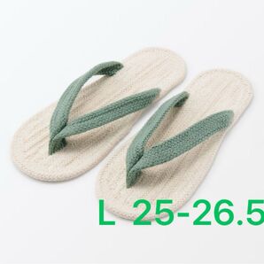 無印良品 ルームサンダル 鼻緒 生成 スモーキーグリーン L 25-26.5