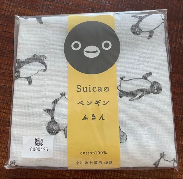 Suicaのペンギン ふきん 中川政七商店 綿100%