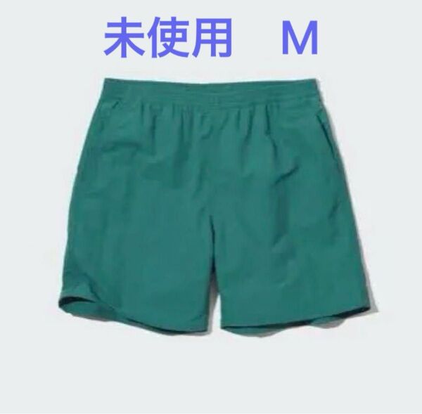 【未使用】 ユニクロ スイムアクティブショーツ M グリーン