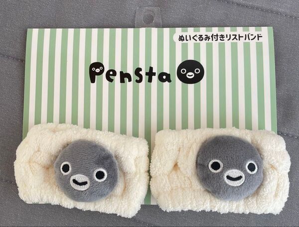 Suicaのペンギン ぬいぐるみ付き リストバンド