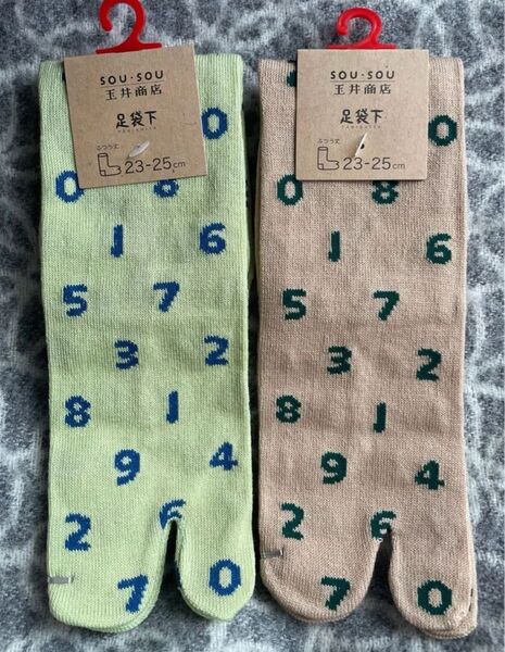 SOU・SOU ソウソウ 玉井商店 足袋下 普通丈 23-25cm SO-SU-U 白茶/淡柳色 2足おまとめ