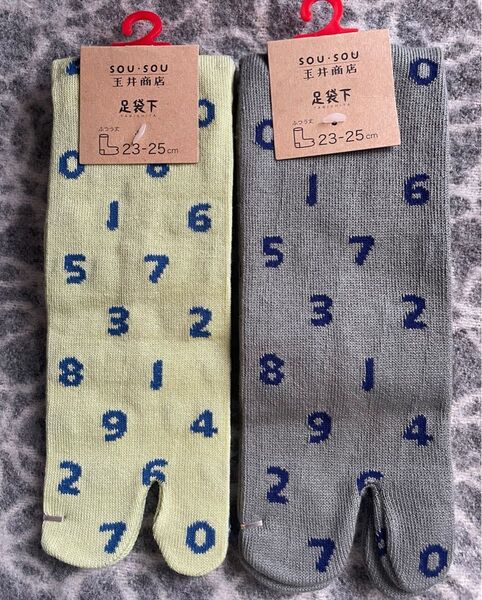 SOU・SOU ソウソウ 玉井商店 足袋下 普通丈 23-25cm SO-SU-U 2足おまとめ