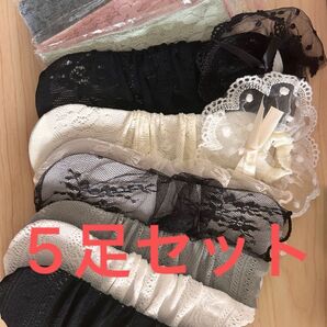 5足セット夏用 超薄手トランスペアレントロングレース クリスタルソックス ロリータソックス